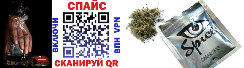 БУТИРАТ 99% Горно-Алтайск