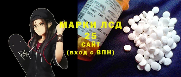 mix Костерёво