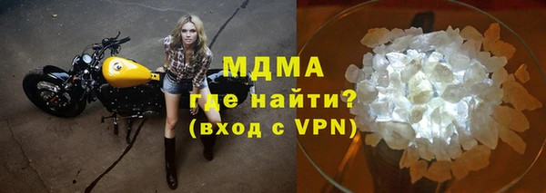 скорость Корсаков