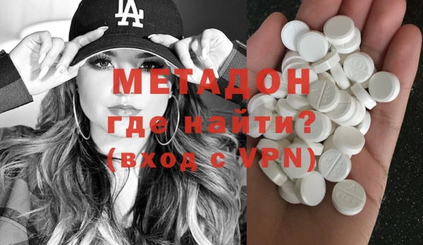 таблы Елабуга