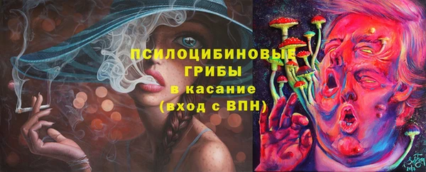 мефедрон мука Зерноград