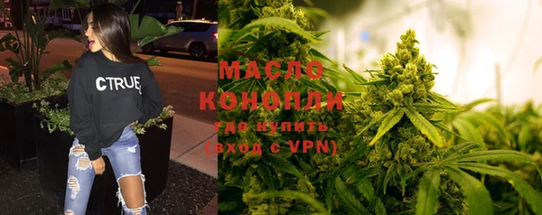 мдма Белоозёрский
