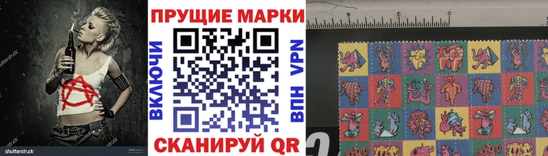 закладки  Горно-Алтайск  MEGA как зайти  Марки NBOMe 1,8мг 